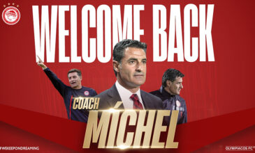 Ολυμπιακός: Και επίσημα προπονητής ο Μίτσελ