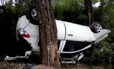 Αλόννησος: Αυτοκίνητο αναποδογύρισε και σφηνώθηκε σε δένδρα – Σοβαρά τραυματισμένη η οδηγός