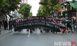 Ζακ Κωτσόπουλος: Πορεία μνήμης και διαμαρτυρίας στην Αθήνα – «Ποια σώματα χωράνε σε αυτήν την πόλη;»