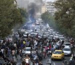 Ιράν: Εννέα νεκροί από ισραηλινό πλήγμα στο βόρειο τμήμα της χώρας