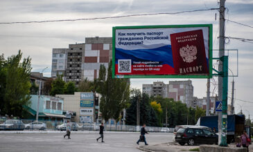 Το NATO διαμηνύει ότι δεν θα αναγνωρίσει ποτέ τα ρωσικά «ψευδοδημοψηφίσματα» στην Ουκρανία