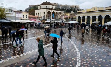 Καιρός: Έρχεται το φθινόπωρο σιγά σιγά – Δείτε πού θα βρέξει