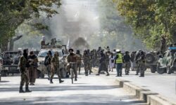 Νέο μακελειό στο Αφγανιστάν: Τουλάχιστον 7 νεκροί στην έκρηξη βόμβας