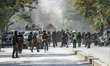 Αφγανιστάν: Τουλάχιστον 7 νεκροί και 40 τραυματίες από έκρηξη σε τζαμί στην Καμπούλ