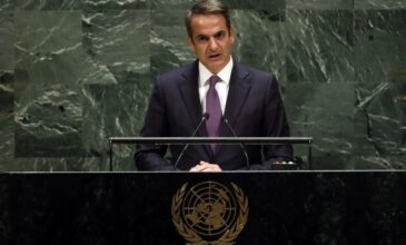Κυριάκος Μητσοτάκης: Μιλάει σήμερα στον ΟΗΕ και απαντάει για όλα στον Ερντογάν – Θα απευθυνθεί σε όλες τις δημοκρατικές χώρες του πλανήτη
