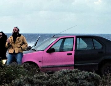 Η ταινία «Μαγνητικά Πεδία» στα βραβεία Όσκαρ