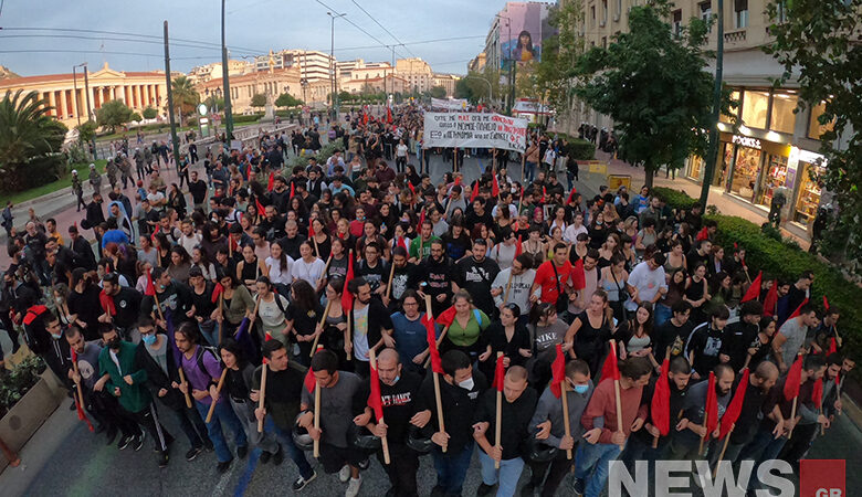 Αθήνα: Διακοπή κυκλοφορίας στην Πανεπιστημίου λόγω πορείας των φοιτητών