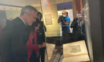Θεσσαλονίκη: Επέστρεψε από τη Βενετία σπάνιο χειρόγραφο του 12ου αιώνα – Ενώνει την αρχαιότητα με το Βυζάντιο