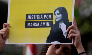 Ιράν: Μήνυση κατά των αυτουργών της σύλληψής της κατέθεσαν οι γονείς της Μάχσα Αμίνι