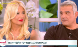 Γιατί ο Κώστας Αποστολάκης ζήτησε συγγνώμη on air από τη Φαίη Σκορδά