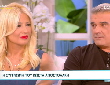 Γιατί ο Κώστας Αποστολάκης ζήτησε συγγνώμη on air από τη Φαίη Σκορδά