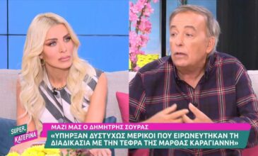 Ανδρέας Μικρούτσικος: «Δύο χρόνια είχα την τέφρα της στο σπίτι»