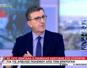Άρης Πορτοσάλτε για την επιχείρηση στου Ζωγράφου: «Χρειάζεται κανονική Αστυνομία μέσα στα Πανεπιστήμια»