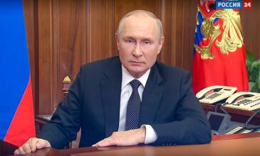 Ουκρανία: Ο Πούτιν παραδέχεται ότι η κατάσταση είναι «δύσκολη» στις προσαρτημένες περιοχές