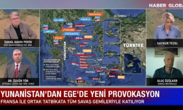 Τούρκος πρώην επικεφαλής των υπηρεσιών πληροφοριών: «Οι ΗΠΑ μαζί με τεθωρακισμένα έστειλαν στα νησιά και συστήματα αεράμυνας»