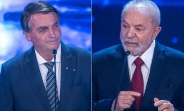 Βραζιλία – Εκλογές: Μειώνεται το προβάδισμα Λούλα ενόψει του δεύτερου γύρου