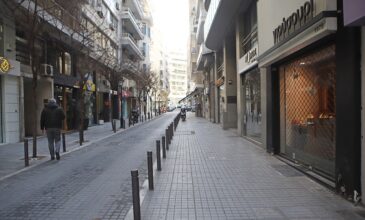 Θεσσαλονίκη: Να κατεβάζουν ρολά νωρίτερα συστήνει στα καταστήματα ο Εμπορικός Σύλλογος