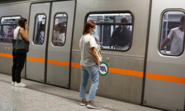 Επίσκεψη Σολτς στην Αθήνα: Τροποποιήσεις στα δρομολόγια του Μετρό από και προς Αεροδρόμιο Τετάρτη και Πέμπτη
