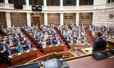 Κυριάκος Μητσοτάκης στην Κ.Ο. της ΝΔ: Κήρυξε την έναρξη της προεκλογικής κούρσας με συστάσεις προς τους βουλευτές και μηνύματα για την πρώτη κάλπη