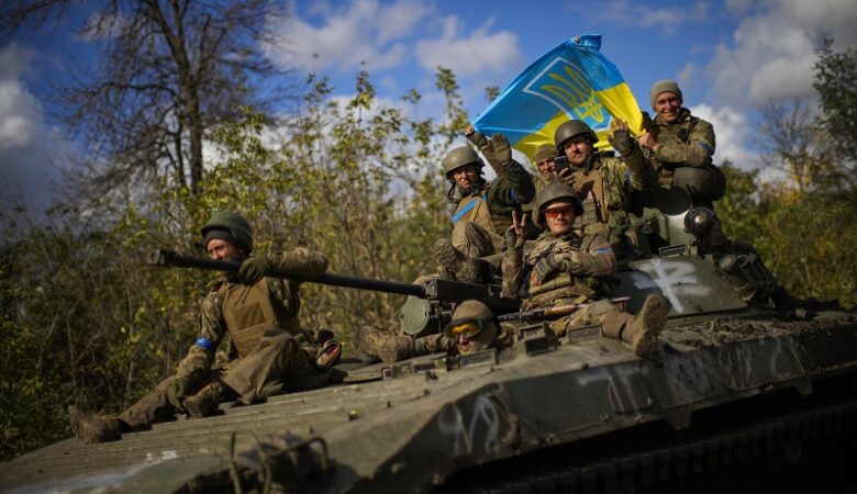 Οι ουκρανικές δυνάμεις ανακατέλαβαν 400 τ.χλμ. στην περιφέρεια της Χερσώνας ανακοίνωσε το Κίεβο