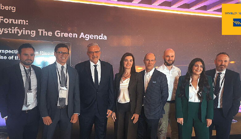 Ομιλητής ο CEO της Τράπεζας Πειραιώς στο Bloomberg ESG Forum: Demystifying The Green Agenda