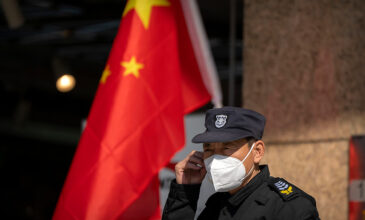 ΟΗΕ: Το Συμβούλιο Ανθρωπίνων Δικαιωμάτων απέρριψε την πρόταση να συζητηθεί η κατάσταση στην Σιντζιάνγκ της Κίνας