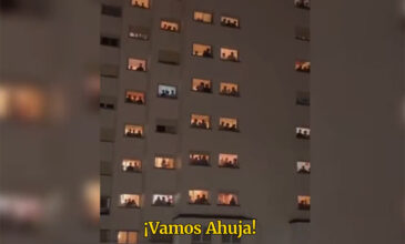 Ισπανία: Σάλος με βίντεο που δείχνει φοιτητές να χυδαιολογούν και να απειλούν φοιτήτριες
