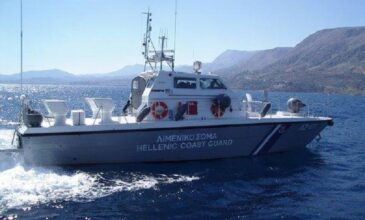 Ανατροπή αλιευτικού σκάφους με δεκάδες μετανάστες ανοιχτά της Πύλου