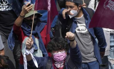 Θρίλερ στο Μεξικό: Δεκάδες μαθητές γυμνασίου δηλητηριάστηκαν μυστηριωδώς