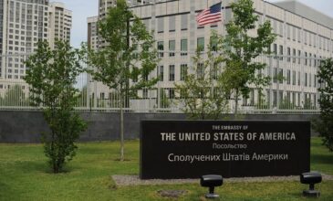 Ουκρανία: Η πρεσβεία των ΗΠΑ κάλεσε τους Αμερικανούς πολίτες να εγκαταλείψουν τη χώρα