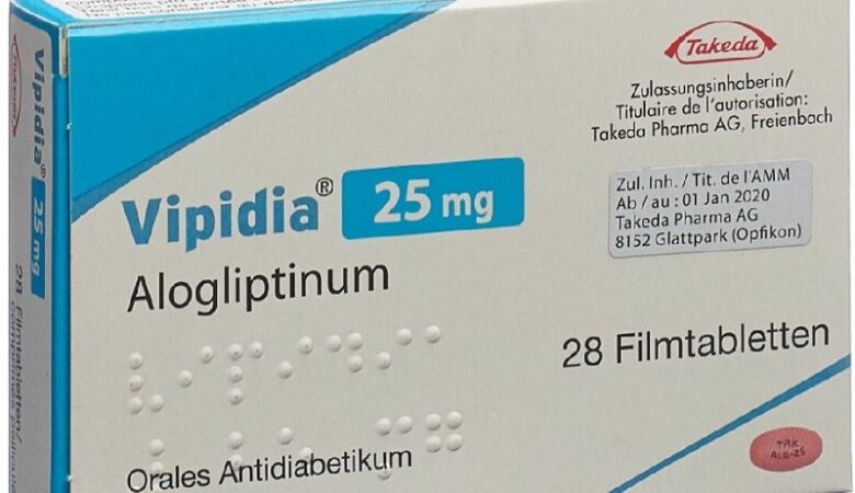 ΕΟΦ: Ανάκληση παρτίδας του φαρμακευτικού προϊόντος Vipidia f.c. tab 25mg/tab