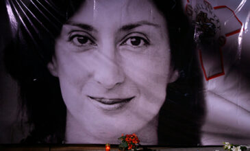 Μάλτα: Ένοχοι δήλωσαν οι δύο αδελφοί για τη δολοφονία της δημοσιογράφου Ντάφνι Καρουάνα Γκαλιζία