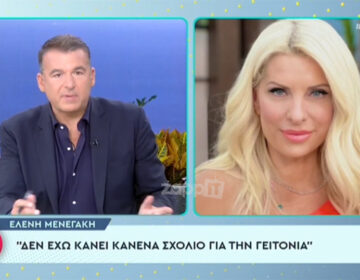 Γιώργος Λιάγκας: Άνω κάτω με σχόλια γειτόνισσας του 53χρονου από τον Κολωνό – Παρενέβη η Ελένη Μενεγάκη