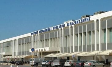Κακοκαιρία στην Κρήτη: Κλειστό το αεροδρόμιο «Ν. Καζαντζάκης» λόγω πλημμύρας – Δείτε βίντεο