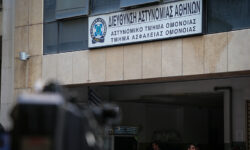 Νεκρός εντοπίστηκε άνδρας στα κρατητήρια του ΑΤ Ομόνοιας