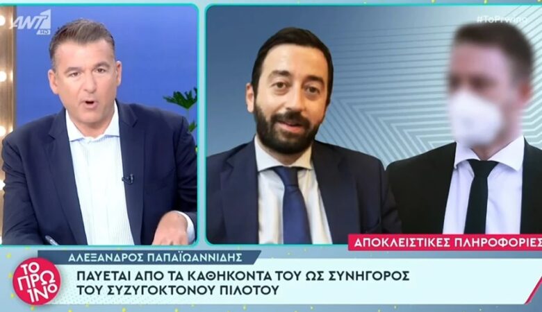 Μπάμπης Αναγνωστόπουλος: Ο λόγος που απέλυσε τον δικηγόρο του Αλέξανδρο Παπαΐωαννίδη
