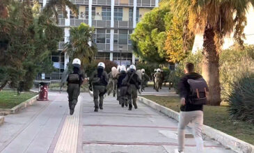 Θεσσαλονίκη: Συλλήψεις 29 ατόμων για την αποτροπή ανακατάληψης κτιρίου που ανήκει στο ΑΠΘ