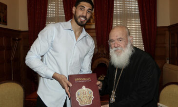 Ενές Καντέρ: Επίσκεψη του Τούρκου NBAer στον αρχιεπίσκοπο Ιερώνυμο