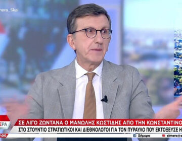 Πορτοσάλτε για Κολωνό: «Όταν παίρνεις προϊόν από 12χρονο παιδί που περιγράφει τον βιασμό του, είσαι μπανιστιρτζής»