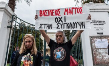 Βόλος: Αναβλήθηκε η δίκη τριών αστυνομικών για τον ξυλοδαρμό του 26χρονου Βασίλη Μάγγου