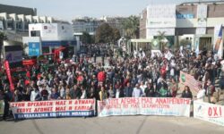 Θεσσαλονίκη: Συλλαλητήριο αγροτών έξω από την 29η Έκθεση AGROTICA