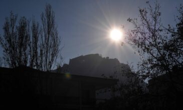 Ορατή και στην Ελλάδα η μερική έκλειψη Ηλίου στις 25 Οκτωβρίου
