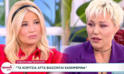 Πηνελόπη Αναστασοπούλου: «Είναι πολύ απαξιωτικός ο τρόπος, τα κορίτσια αυτά βιάζονται καθημερινά»