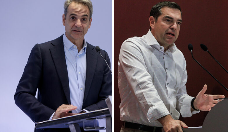 Δημοσκόπηση ΑΝΤ1: Η διαφορά ανάμεσα σε ΝΔ και ΣΥΡΙΖΑ – Ποια είναι δημοτικότητα των πολιτικών αρχηγών