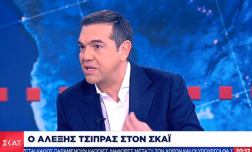 Αλέξης Τσίπρας: Ο μέσος πολίτης δεν μπορεί να βγάλει τον μήνα με τον μισθό του