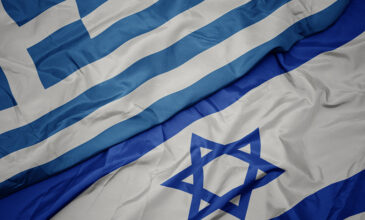 Ισραηλινές πηγές: Στρατηγικής σημασίας οι σχέσεις με την Ελλάδα