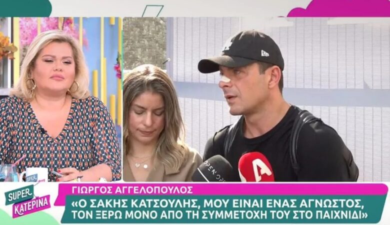 Γιώργος Αγγελόπουλος: Πήρε εξιτήριο από το νοσοκομείο – «Σέβομαι το Survivor γιατί με βοήθησε στη συνέχεια να κάνω κάποια πράγματα»