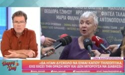 Ξένια Καλογεροπούλου: «Έχω χάσει την όρασή μου»