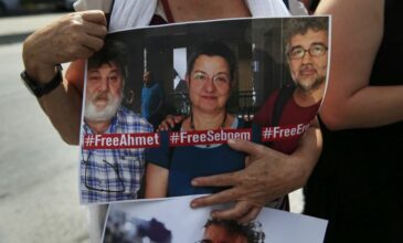 Τουρκία: Φυλακίστηκε η πρόεδρος του Ιατρικού Συλλόγου – Ζήτησε έρευνα για χρήση χημικών όπλων κατά των Κούρδων στο Ιράκ