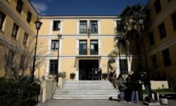 ΑΔΕΔΥ: Στάση εργασίας τη Δευτέρα 28 Νοεμβρίου και συγκέντρωση στα δικαστήρια της Ευελπίδων